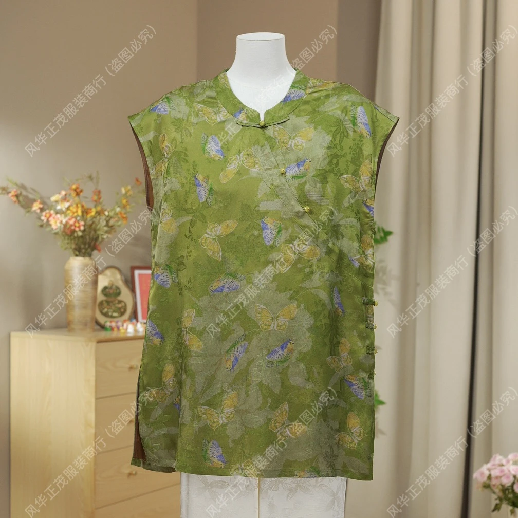 【3633】绿影 2025-新中式国风重工立体提花春款无袖气质背心