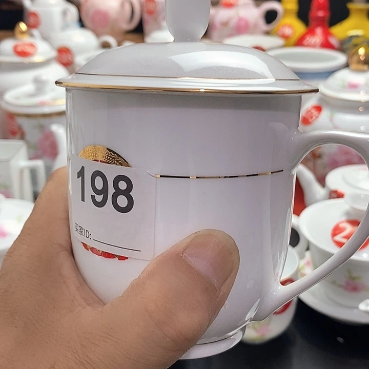 景德镇陶瓷七五零一