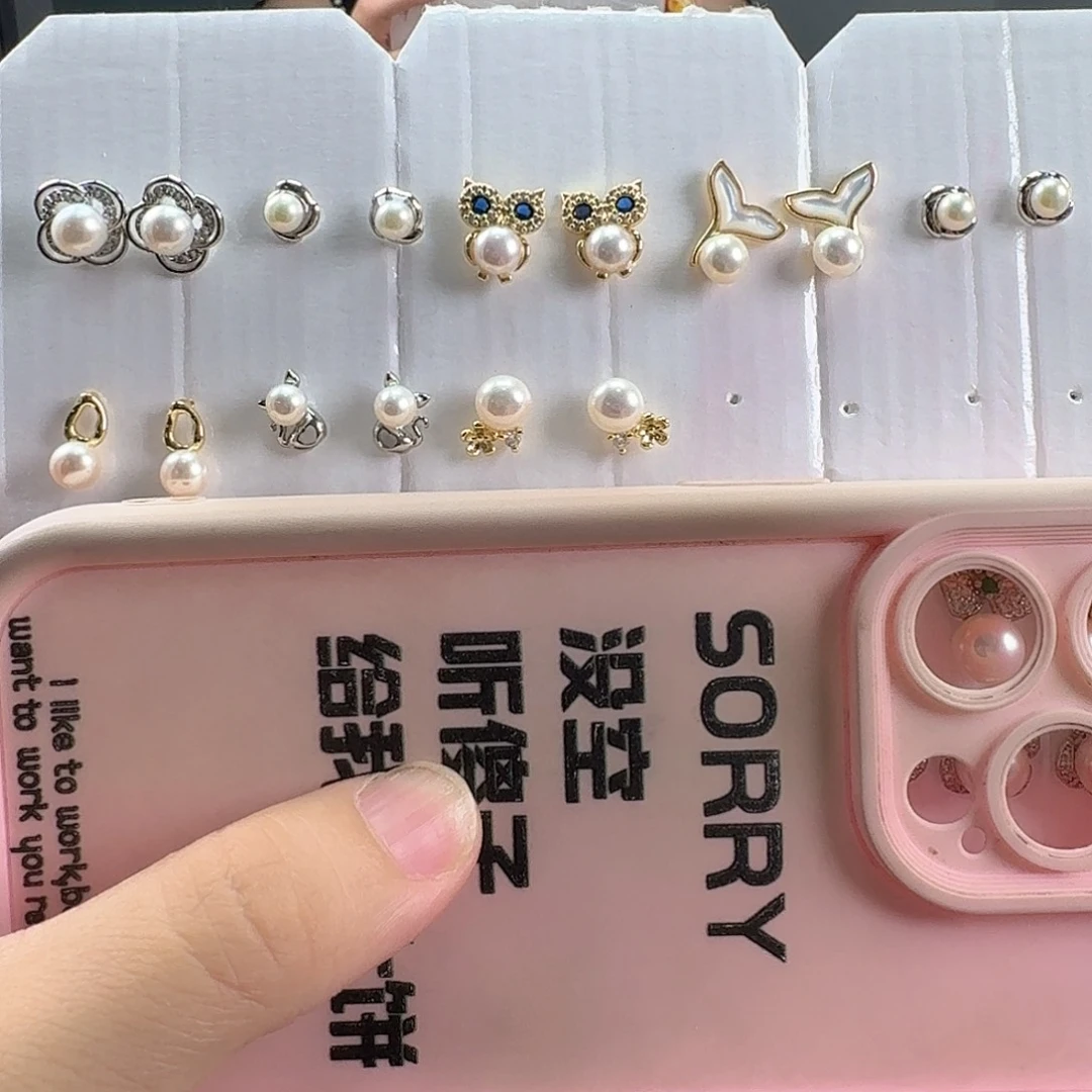 合金淡水珍珠耳饰