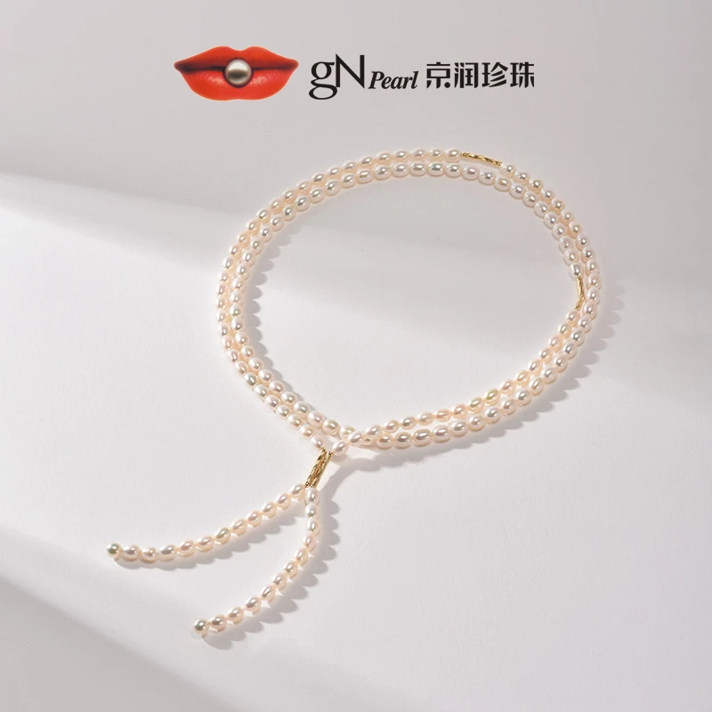 【总裁价到】亦欢 18k金淡水珍珠毛衣链4-6mm米形/圆形白色