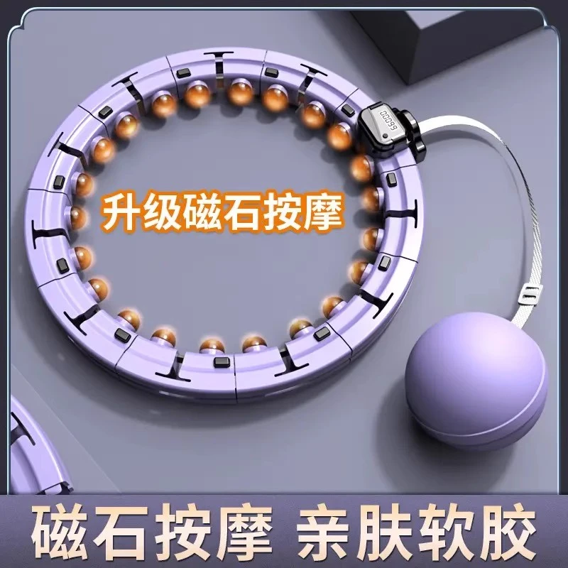 静音智能计数呼啦圈女加重健身运动按摩器材拼接神器运动小哑铃