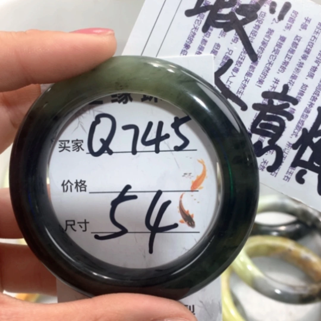 【闪购商品】合金蛇纹石玉手镯