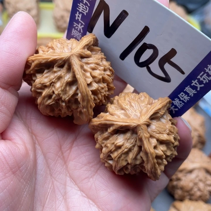 文玩核桃把件三棱37