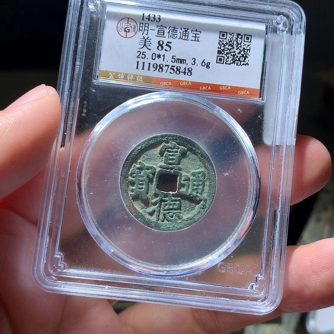 金属QY。钱钱钱钱钱5848