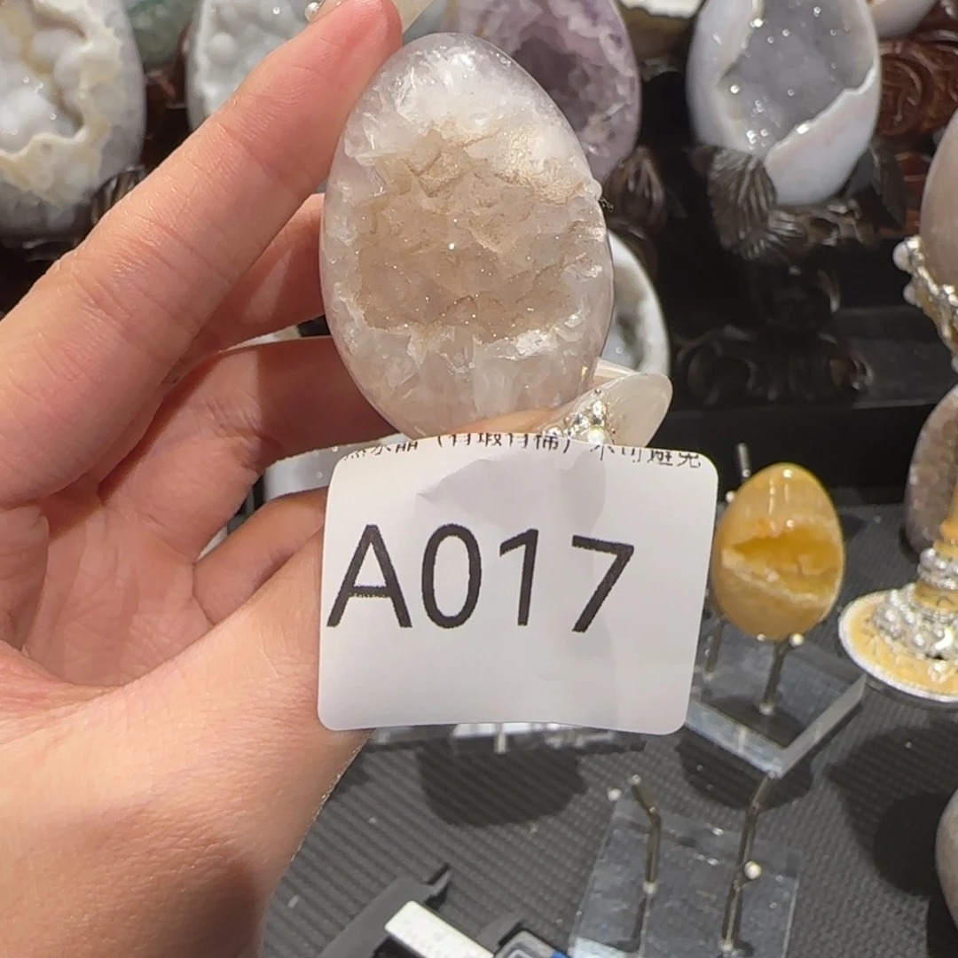 玛瑙/玉髓珠宝奇石未镶嵌