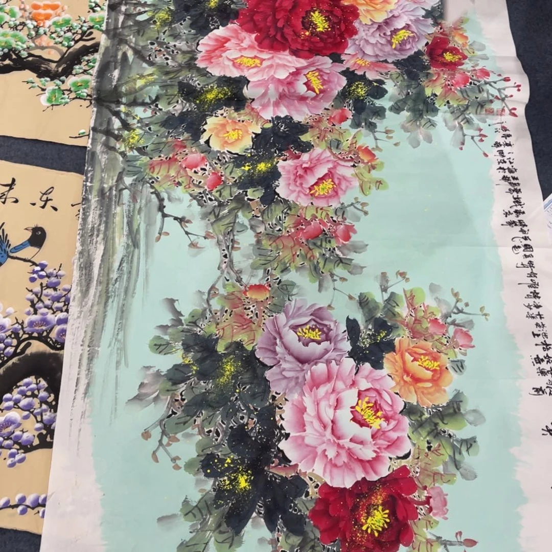 国画处理作品看好再拍哦