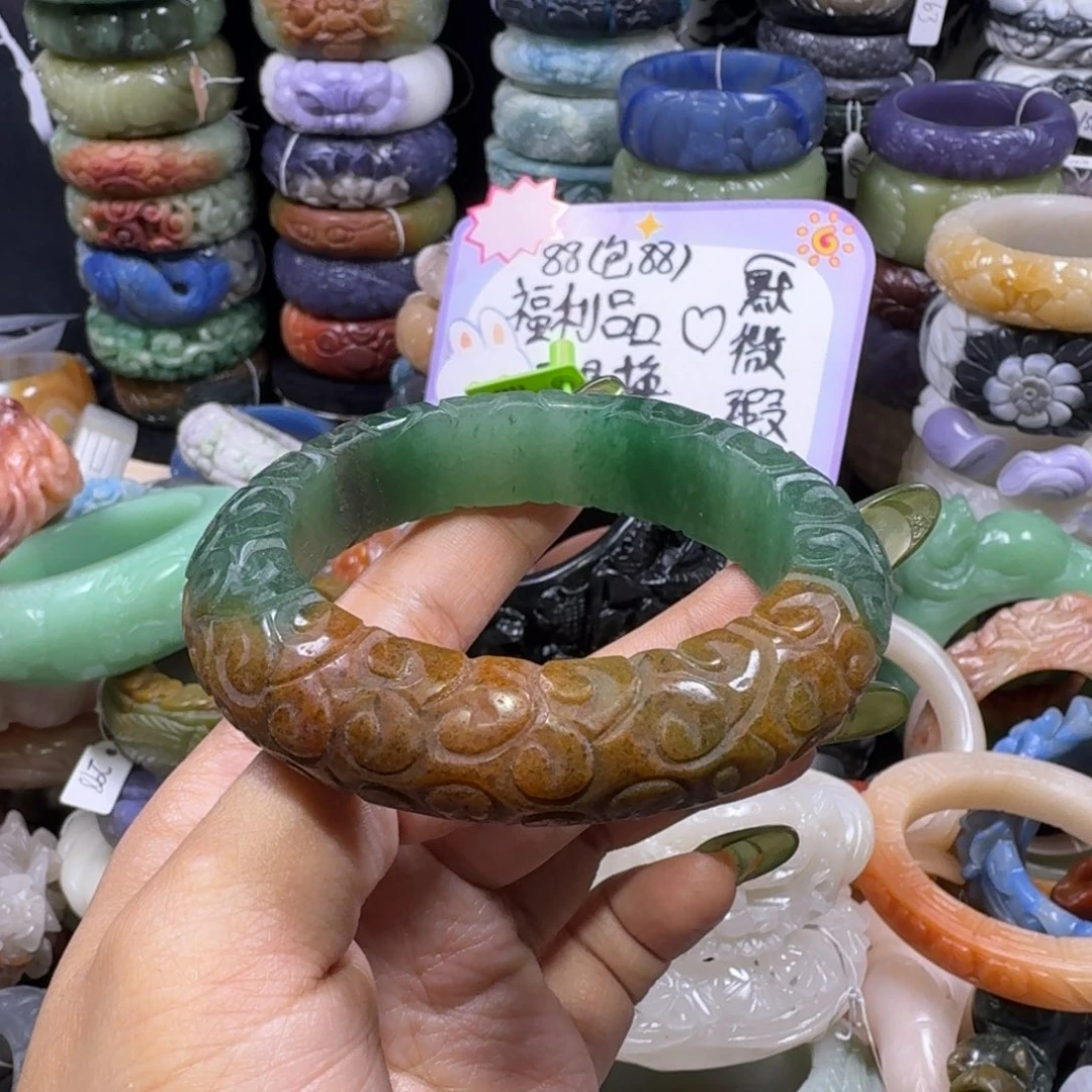 羽毛非金属64，57，福利