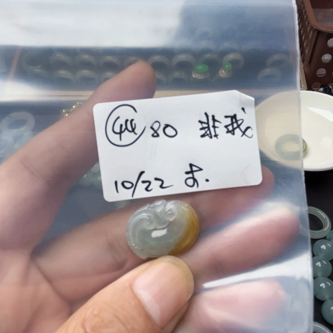 未镶嵌戒指翡翠非*