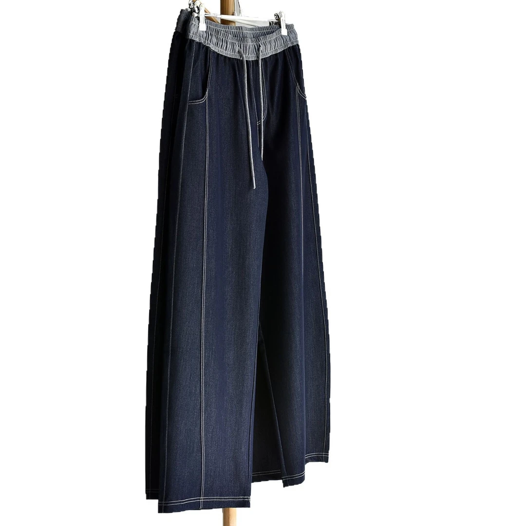 小个子【薄款弯牛仔】夏季女新拼接明线牛仔直筒弯修容阔腿休闲裤