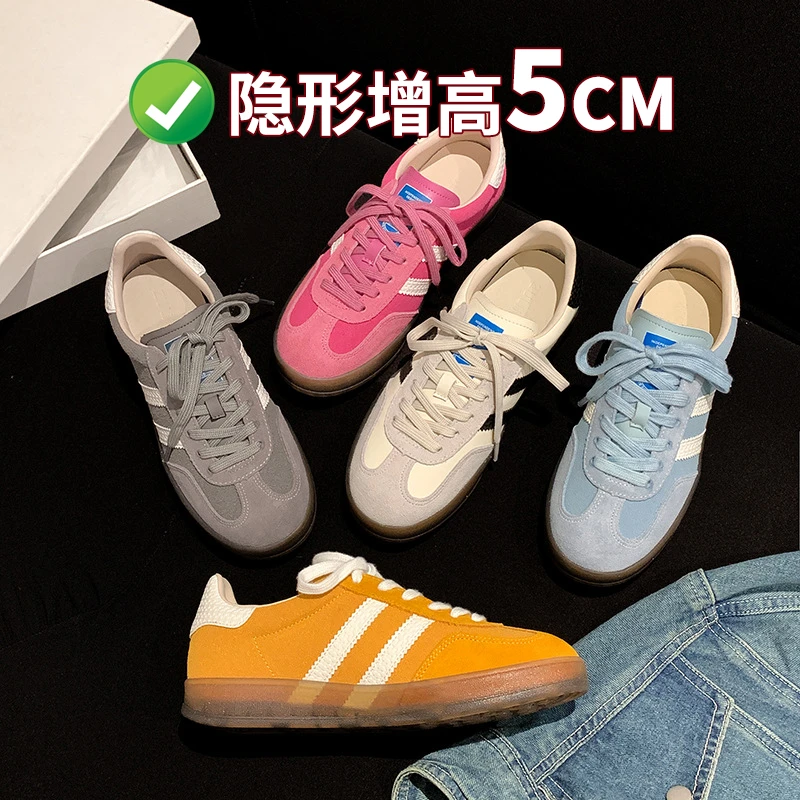 草莓熊粉色德训鞋女内增高阿甘鞋2025春季新款运动休闲板