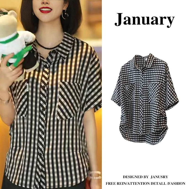 大码2025新款格子短袖衬衫胖mm显瘦高级感宽松独特别致上衣-5303