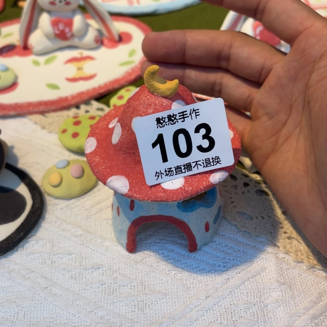 摆件奥***呜可爱的鸭鸭鸭鸭
