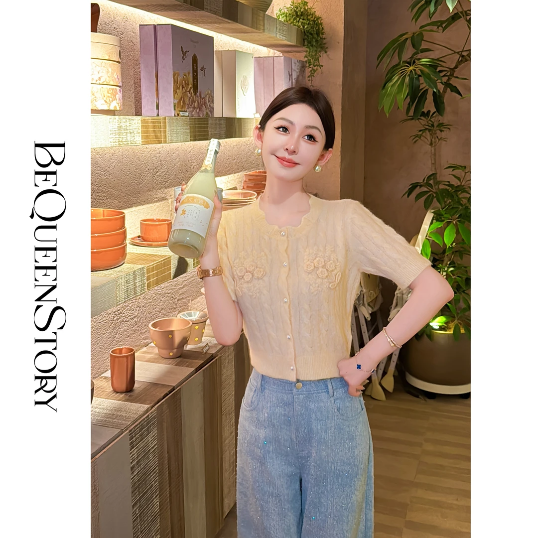 余潇潇【柔光花穗】气质时尚羊毛羊驼混纺绞麻花织波浪领短袖毛衫