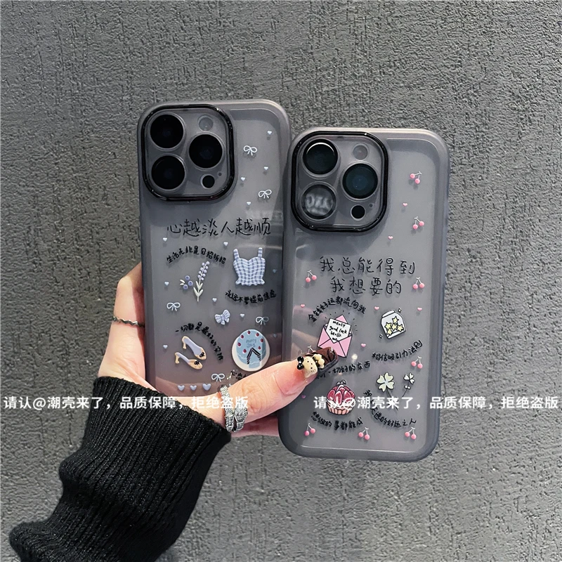 金属镜框适用苹果17/iPhone/华为荣耀/OPPO/VIVO/小米手机壳防摔