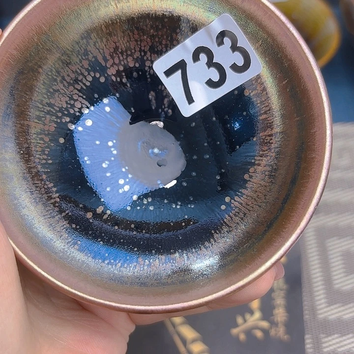 茶盏沐雨茶器柴烧主人杯