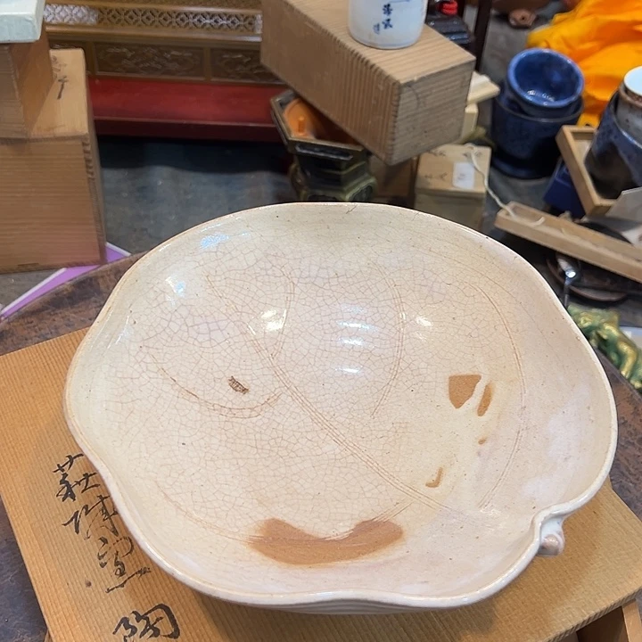 新店开业福利多多