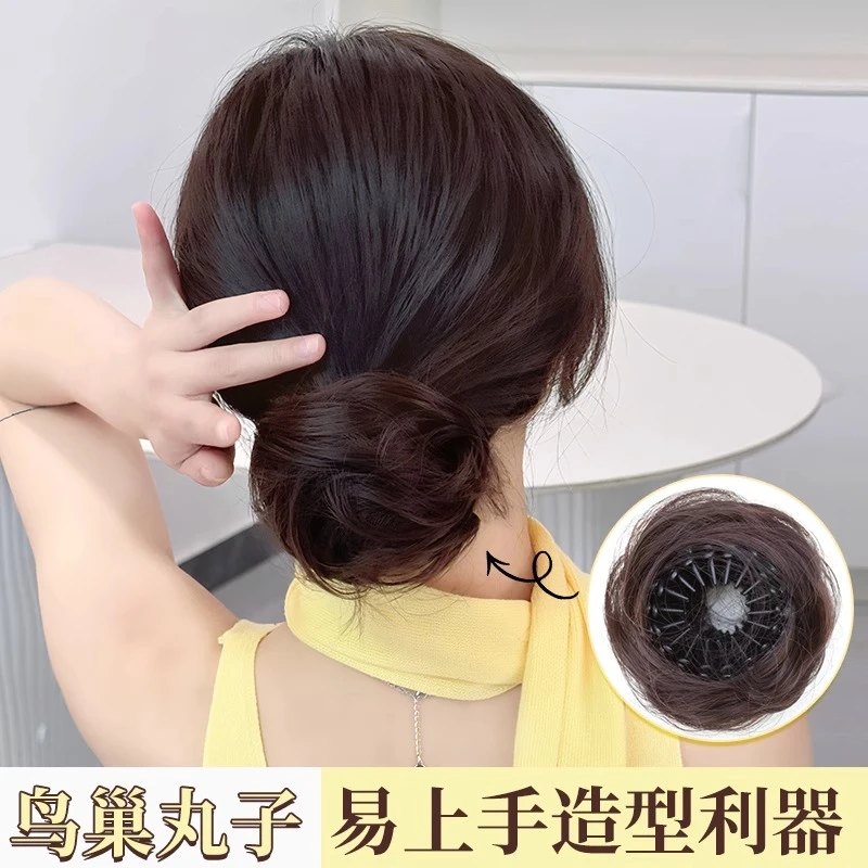 假发发圈丸子头花苞高颅顶鸟巢可收缩抓夹蓬松后脑勺懒人盘发神器