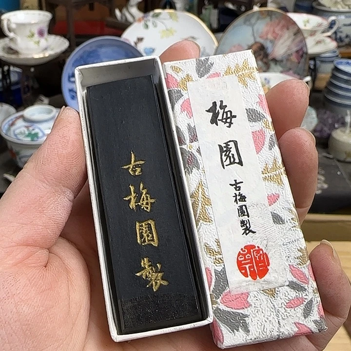 瓷片啊啊啊啊啊啊啊啊