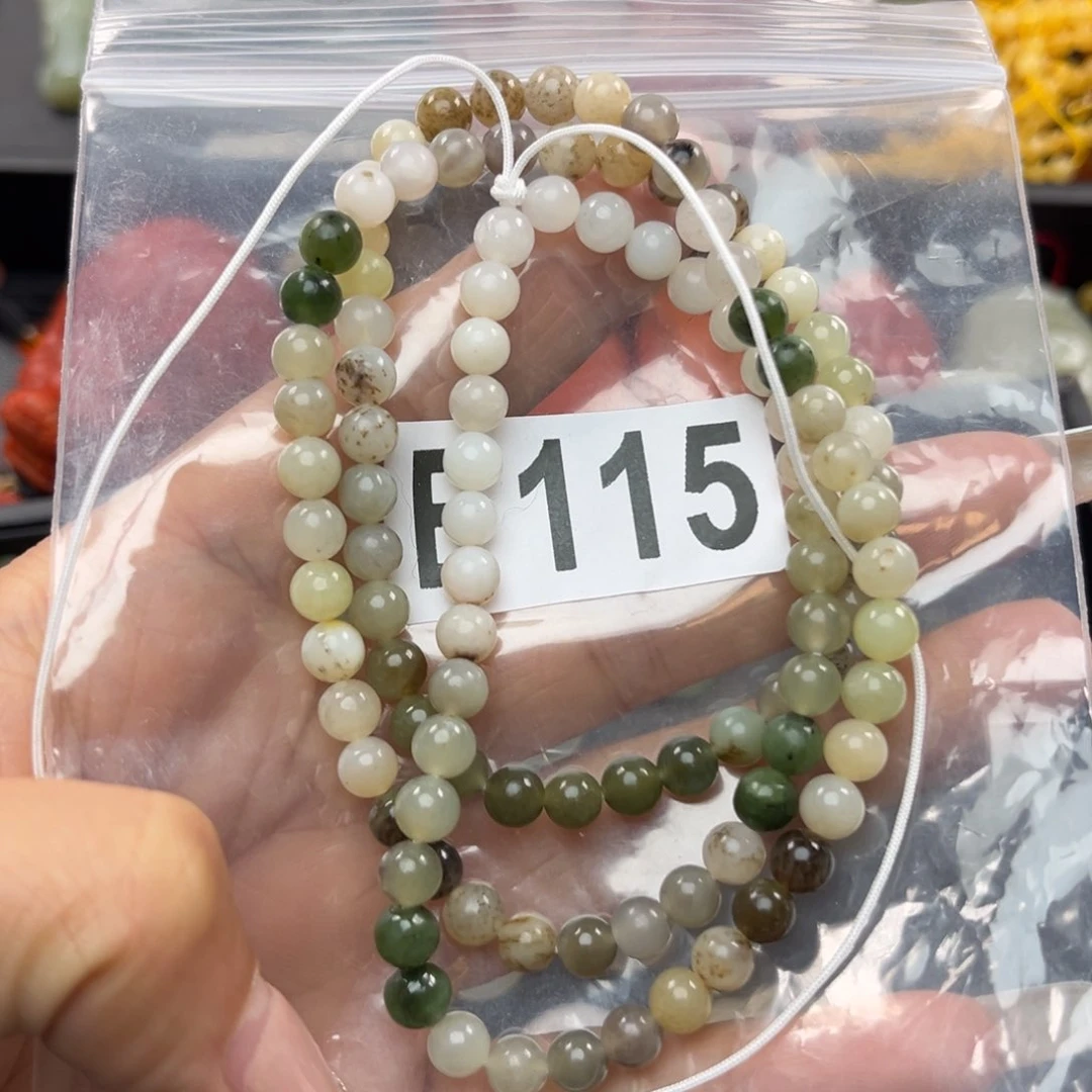 和田玉珠宝奇石未镶嵌