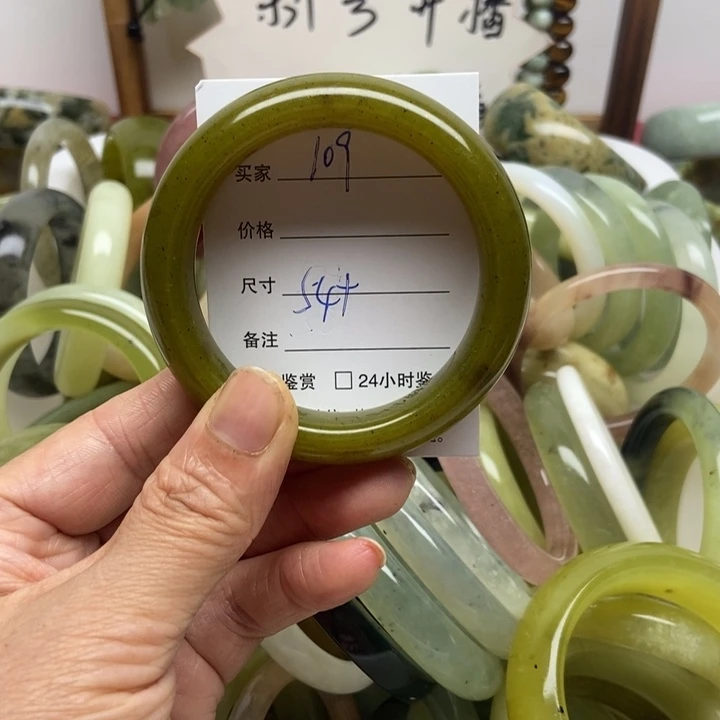 未镶嵌蛇纹石玉手镯