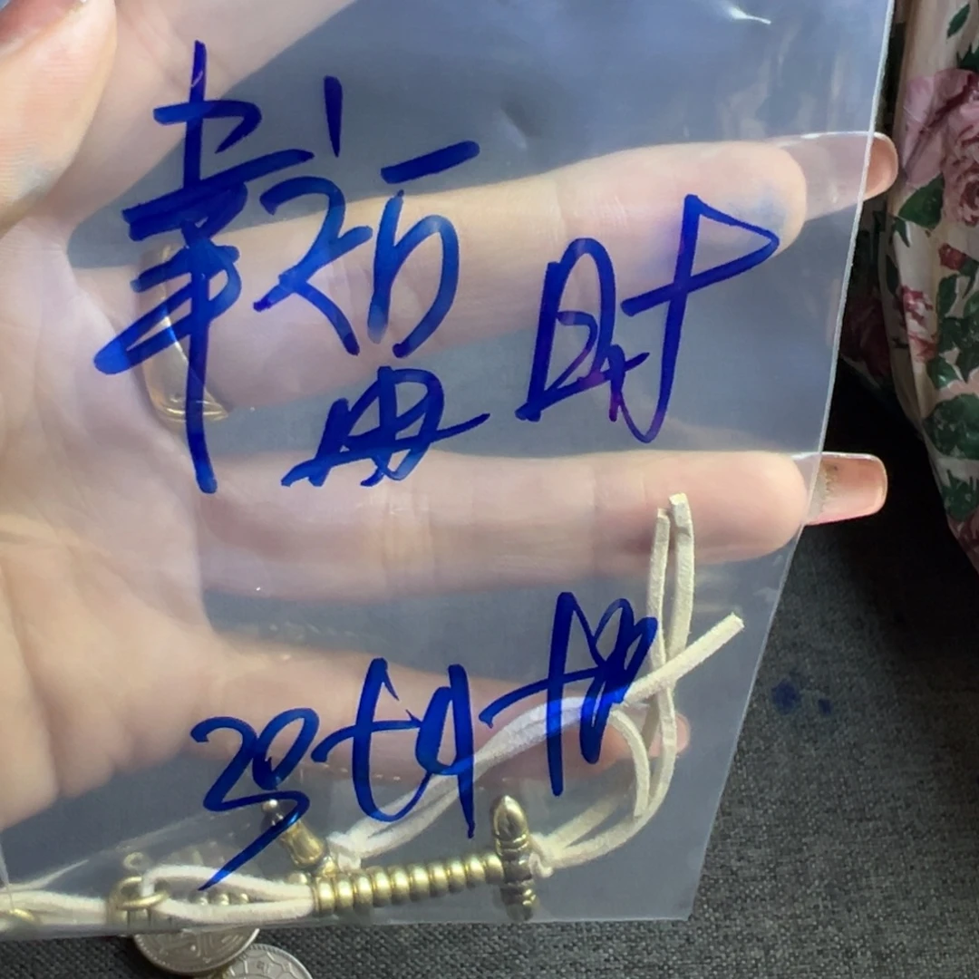 幸***刻哥哥发给哥哥哥哥哥哥