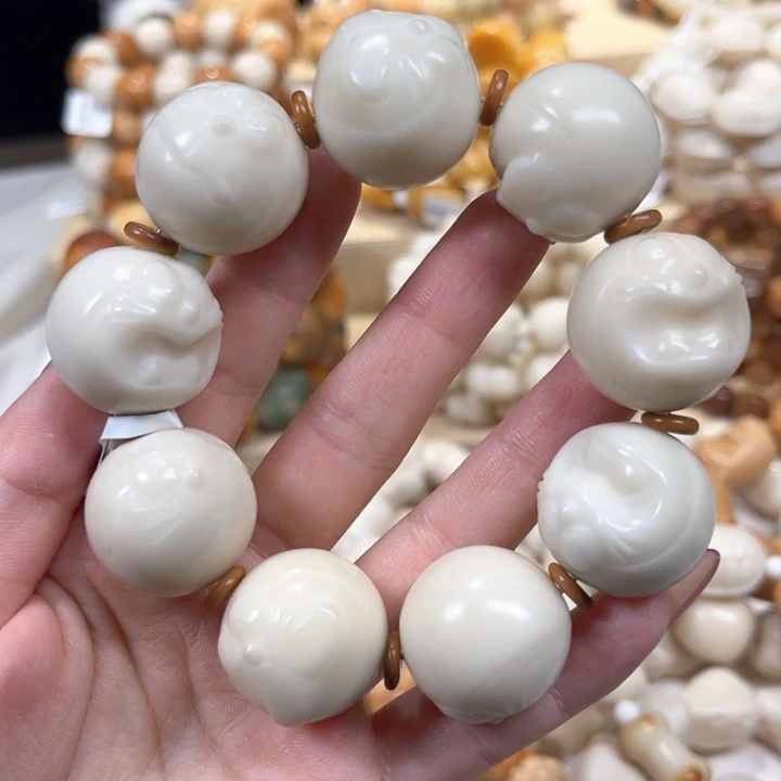 菩提根/象牙果手串机器猫1.17 15