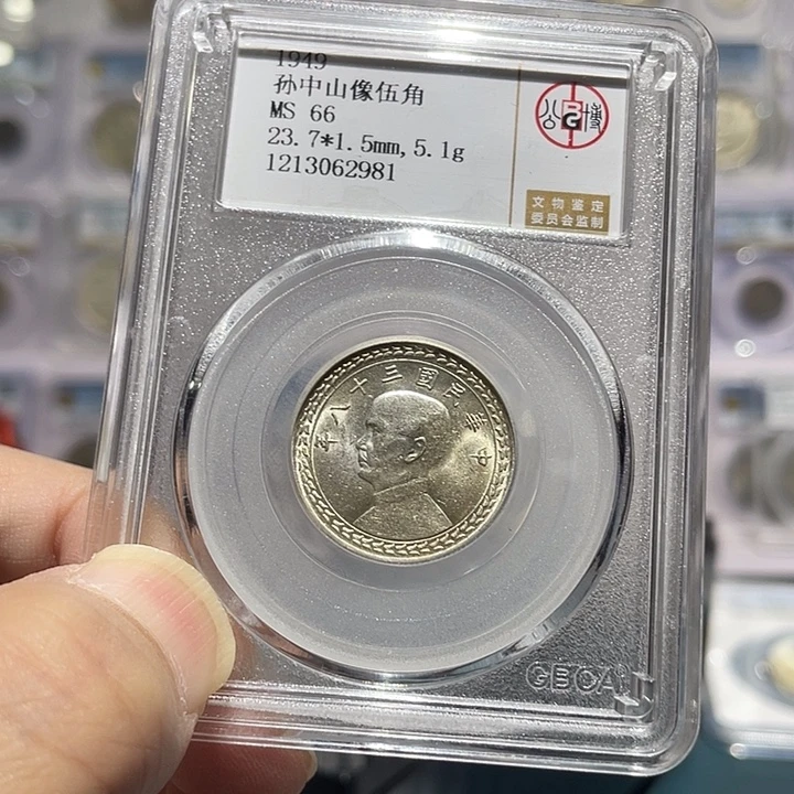 银如图所说的那样是