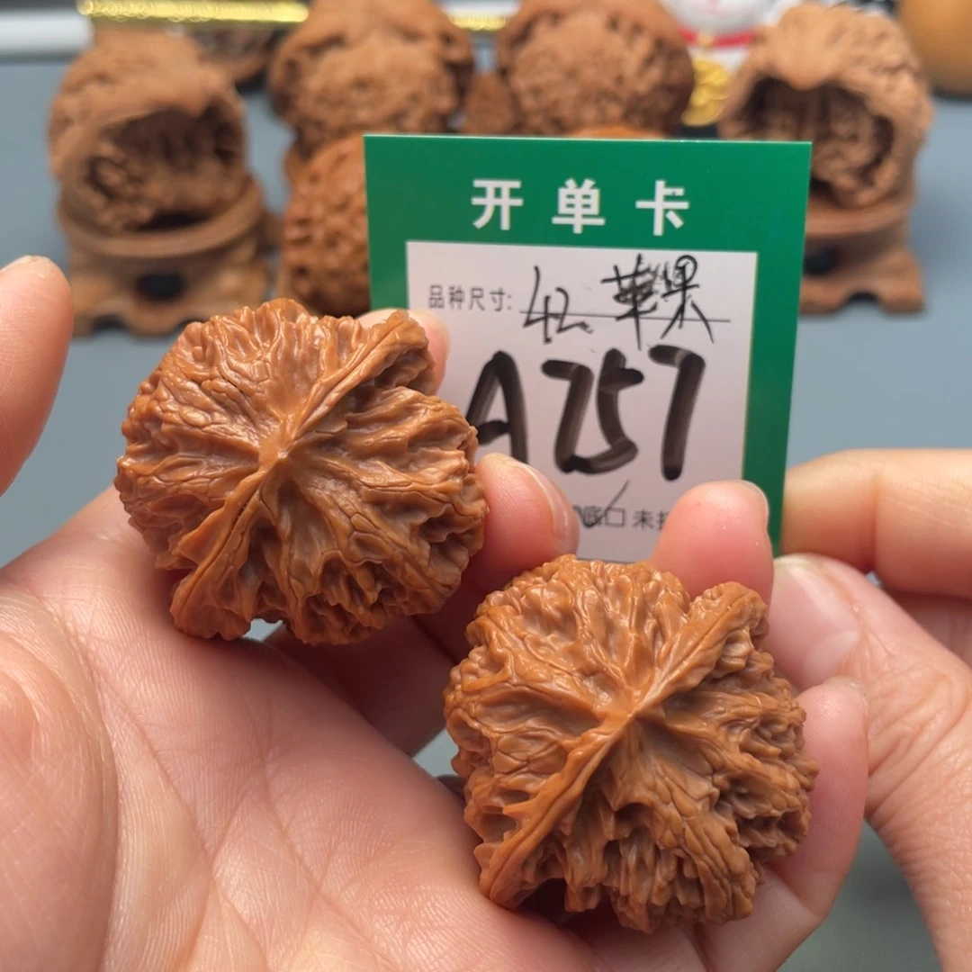 吊坠文玩核桃文玩核桃