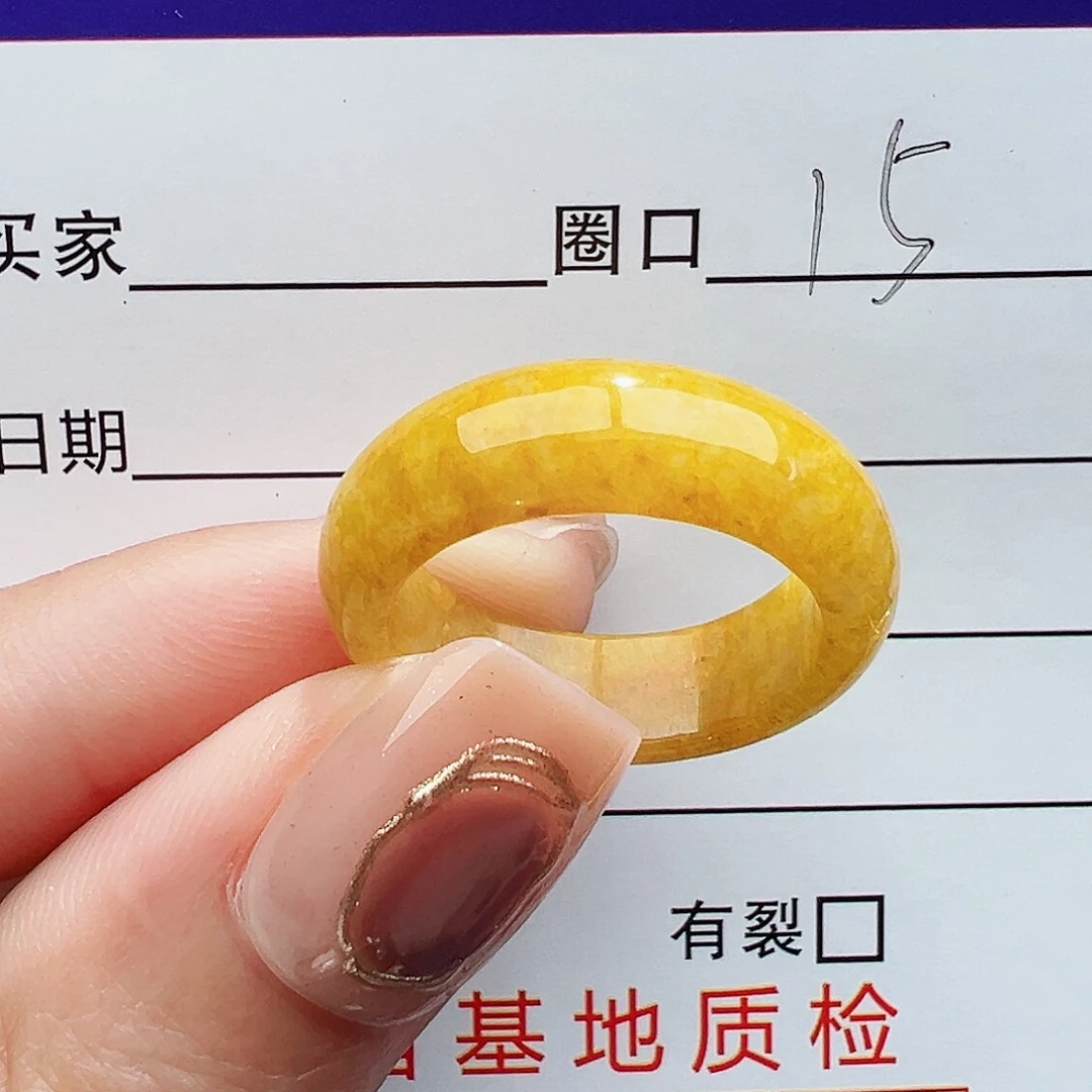 翡翠戒指未镶嵌黑*白缅甸天然翡翠