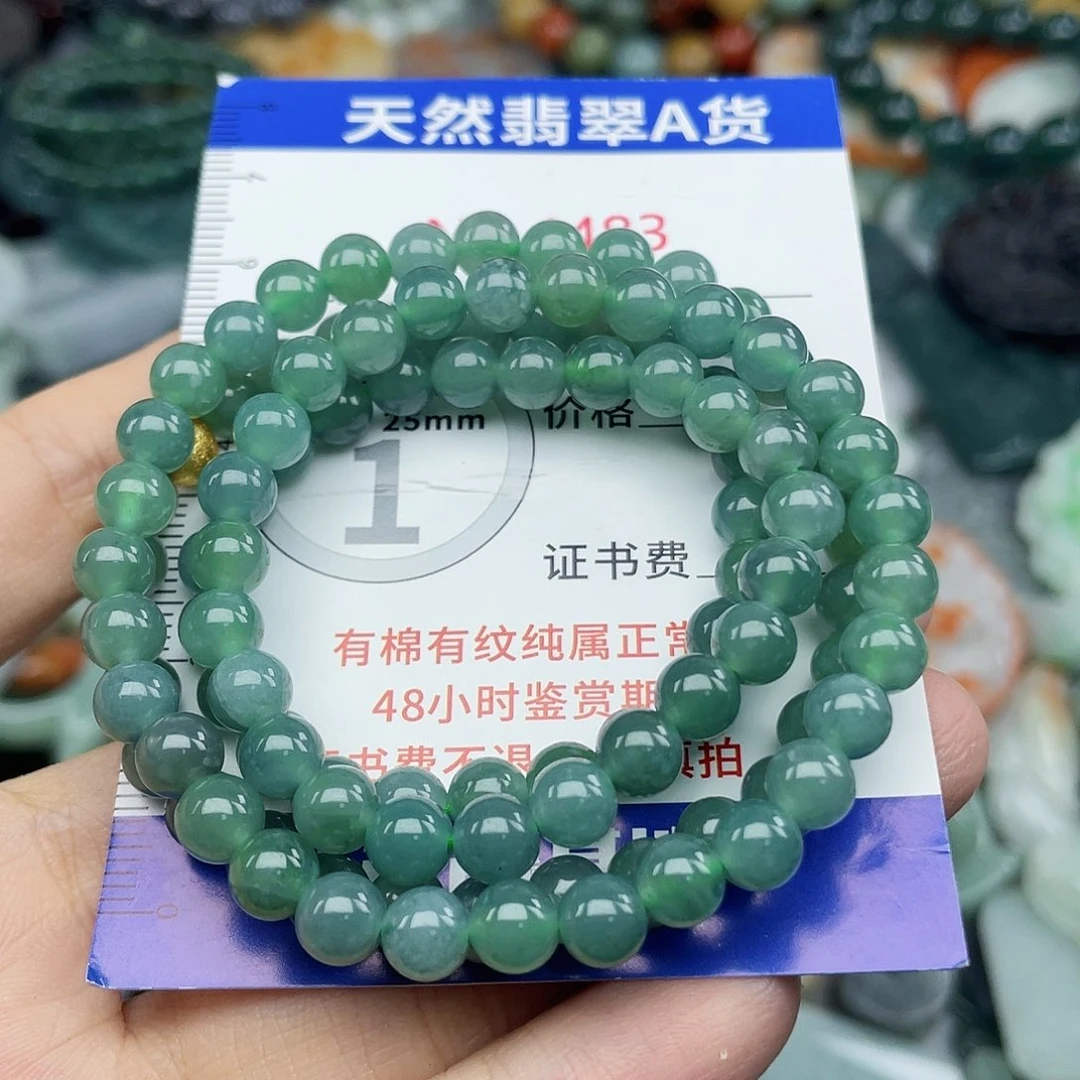 翡翠未镶嵌挂件4483