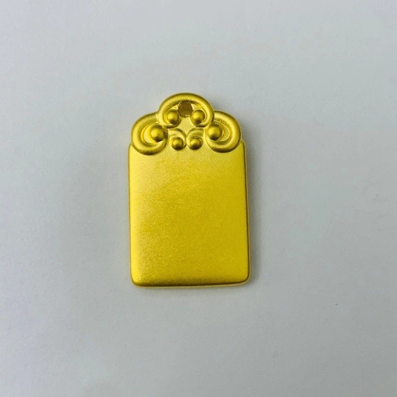 足金999无事牌DP1413