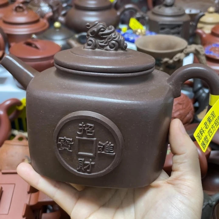 茶壶紫砂紫砂艺术艺术作品