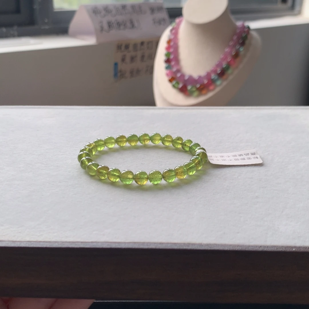 未镶嵌手链碧玺碧玺