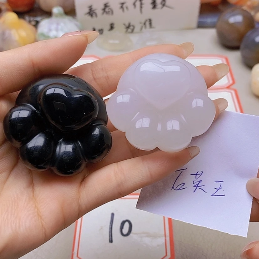 【闪购商品】未镶嵌玛瑙/玉髓珠宝半成品曹*