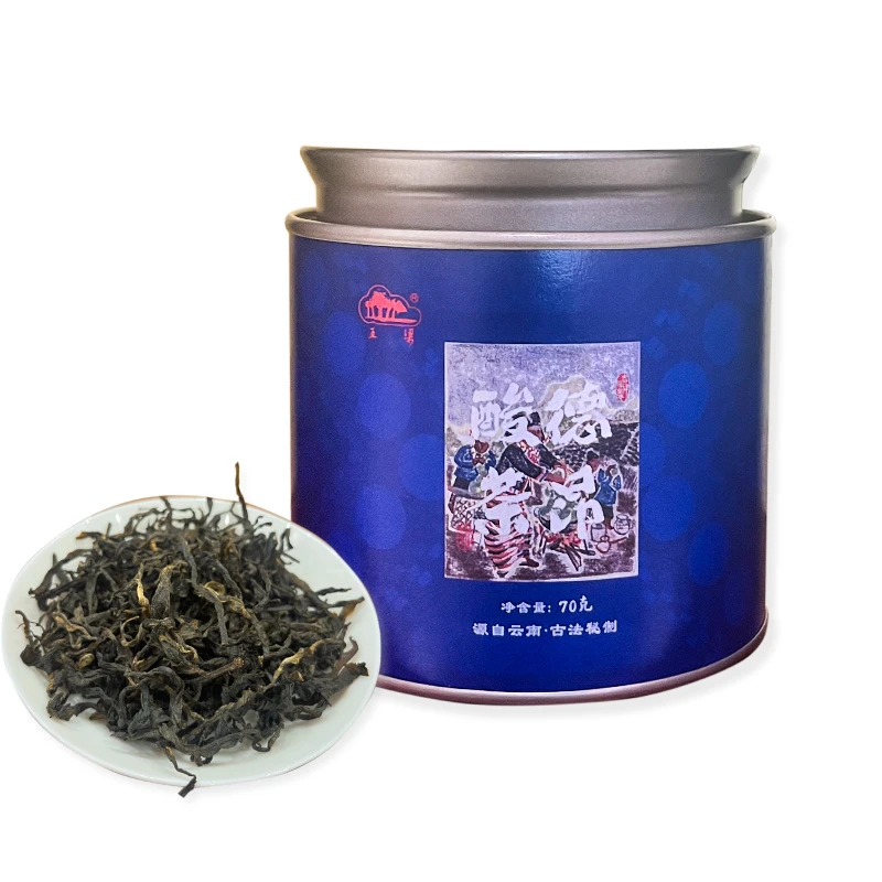 买一送一云南德昂酸茶散茶非遗制作厌氧发酵70克/罐