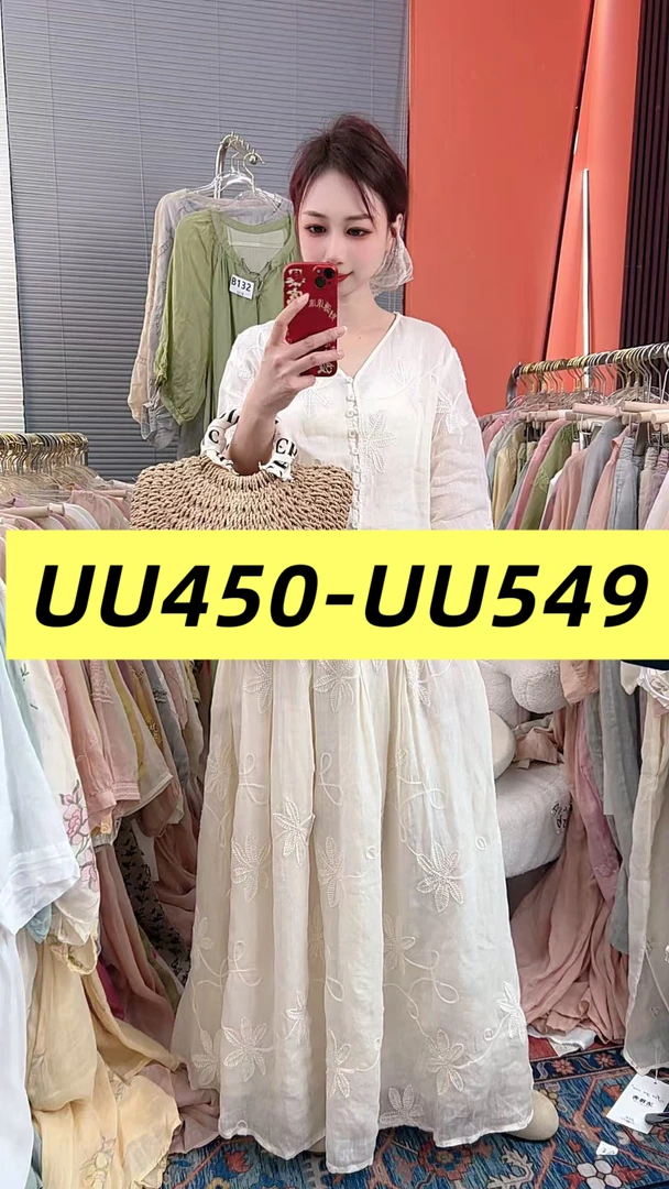【UU450-UU549】苎麻小衫集合链接-七月