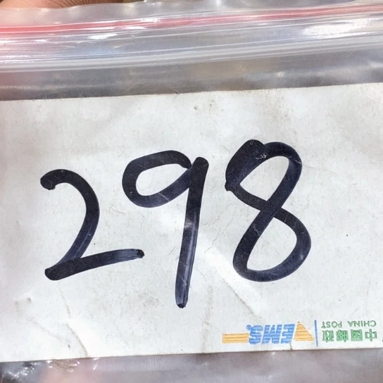 用***0吊坠滴血莲花菩提