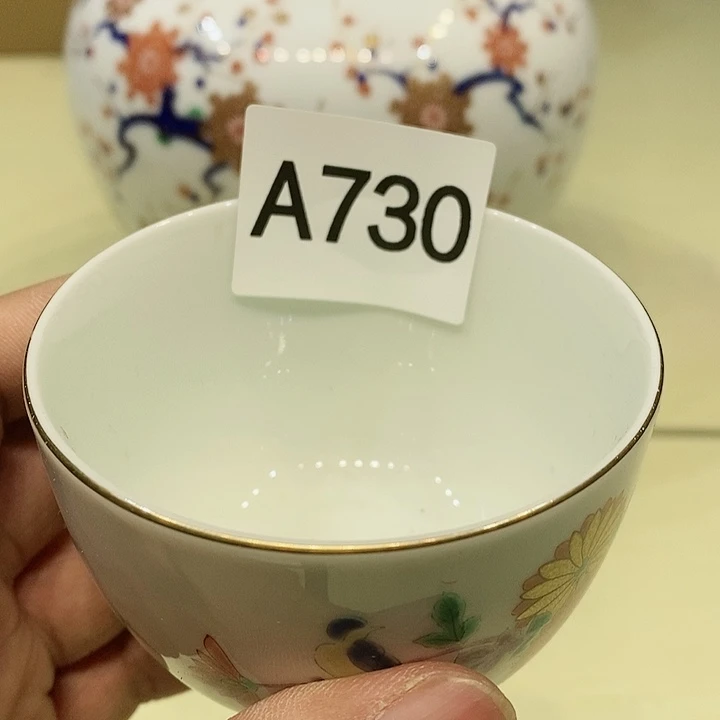 茶具瓷器杂货紫砂