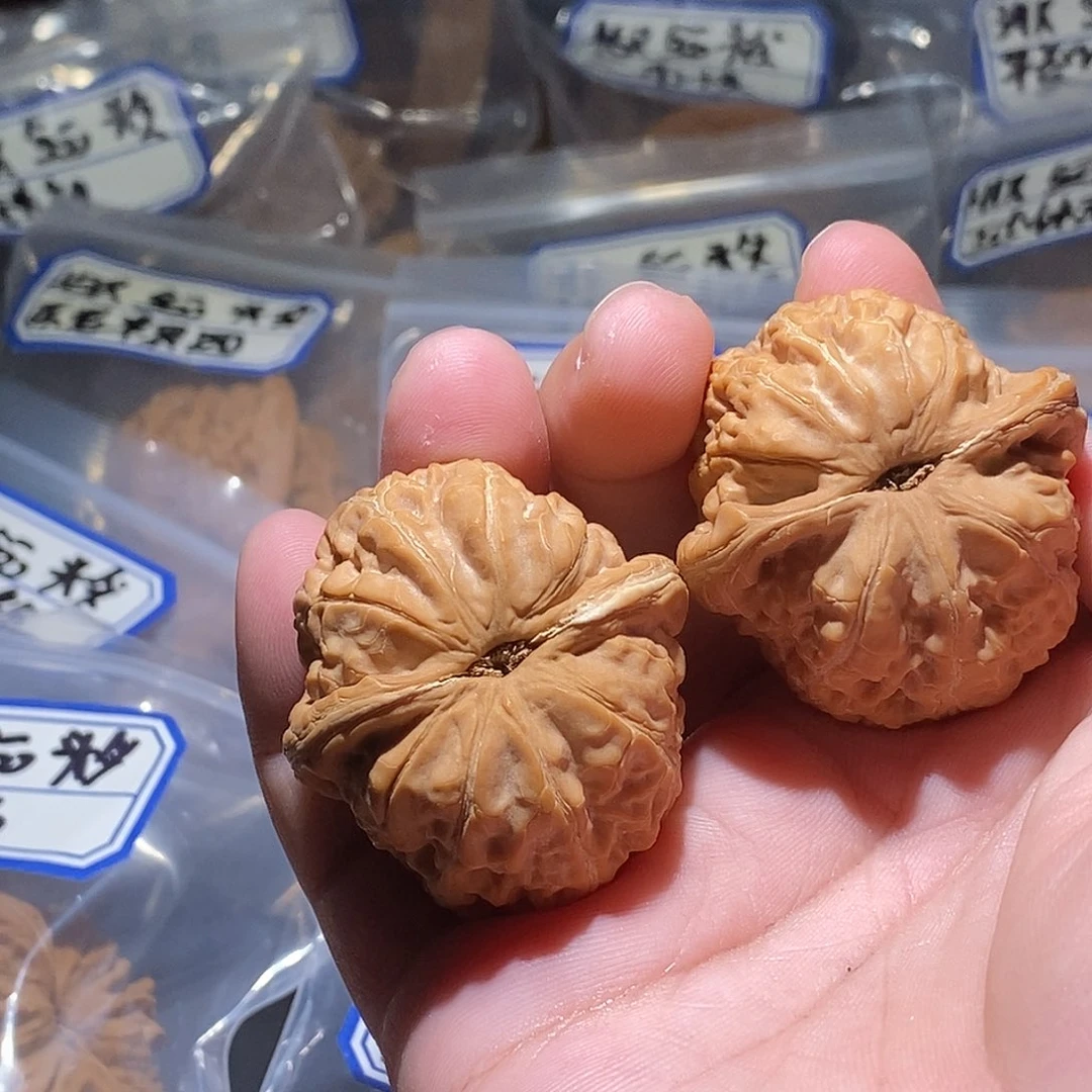 *****文玩核桃吊坠42全品元宝