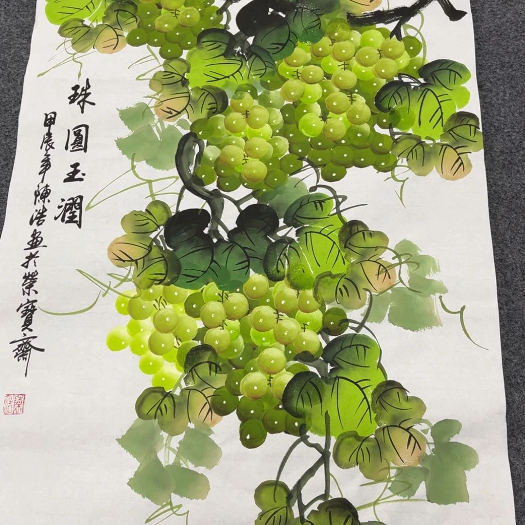 国画我的小伙伴都是我