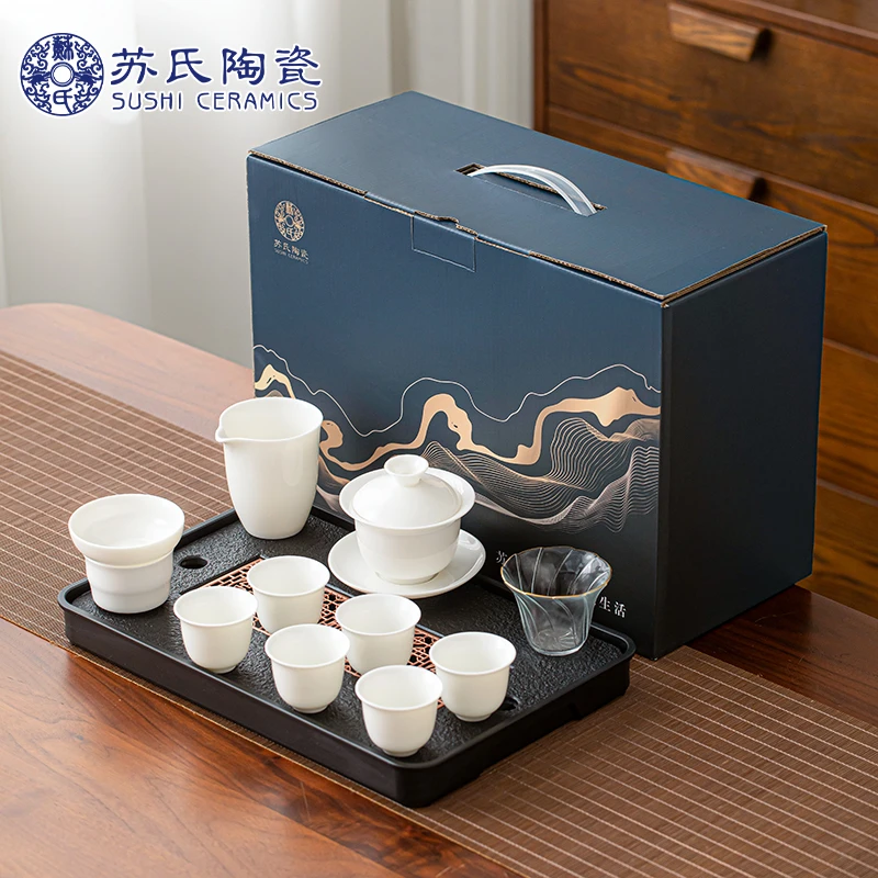 苏氏陶瓷（SUSHI CERAMICS）羊脂玉瓷悬停盖碗茶盘茶具套装平价装