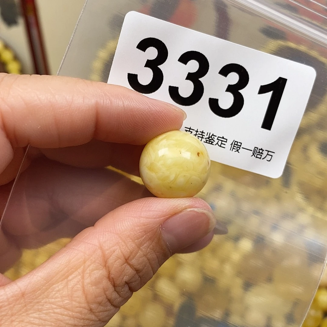 琥珀未镶嵌珠宝奇石17.5