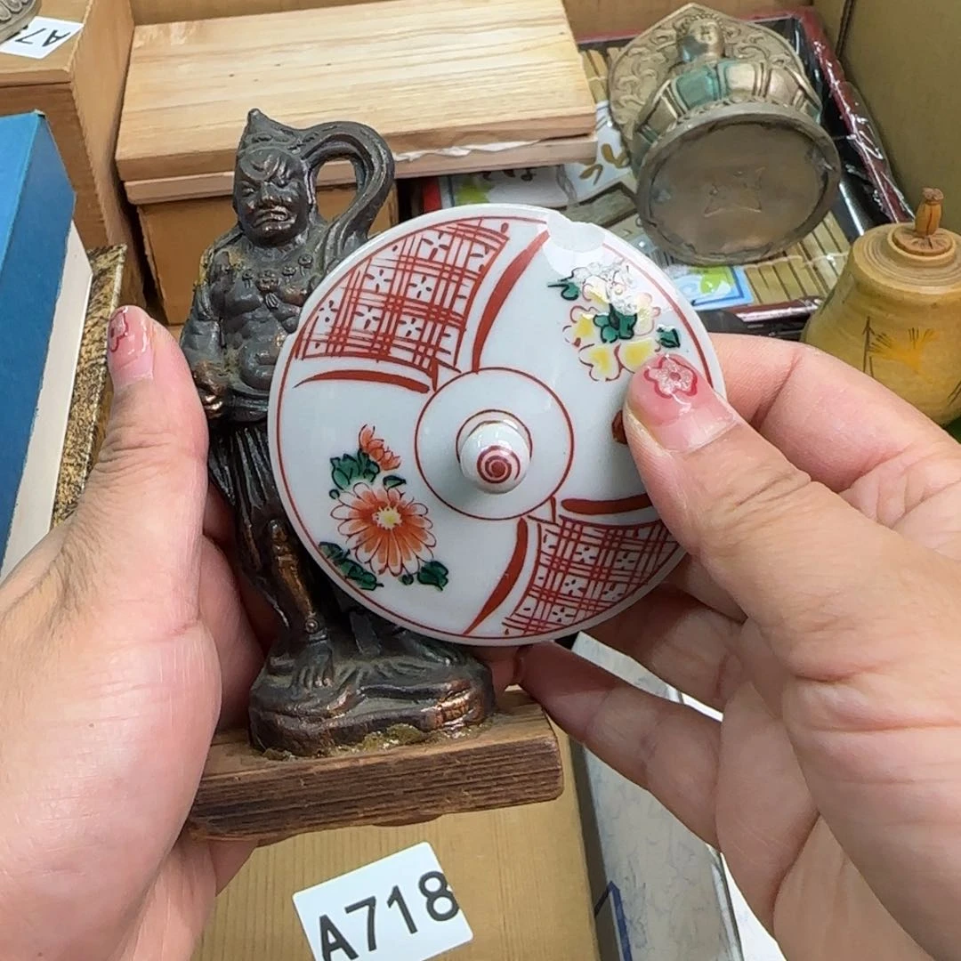 瓷片瓷器啊啊啊啊啊啊