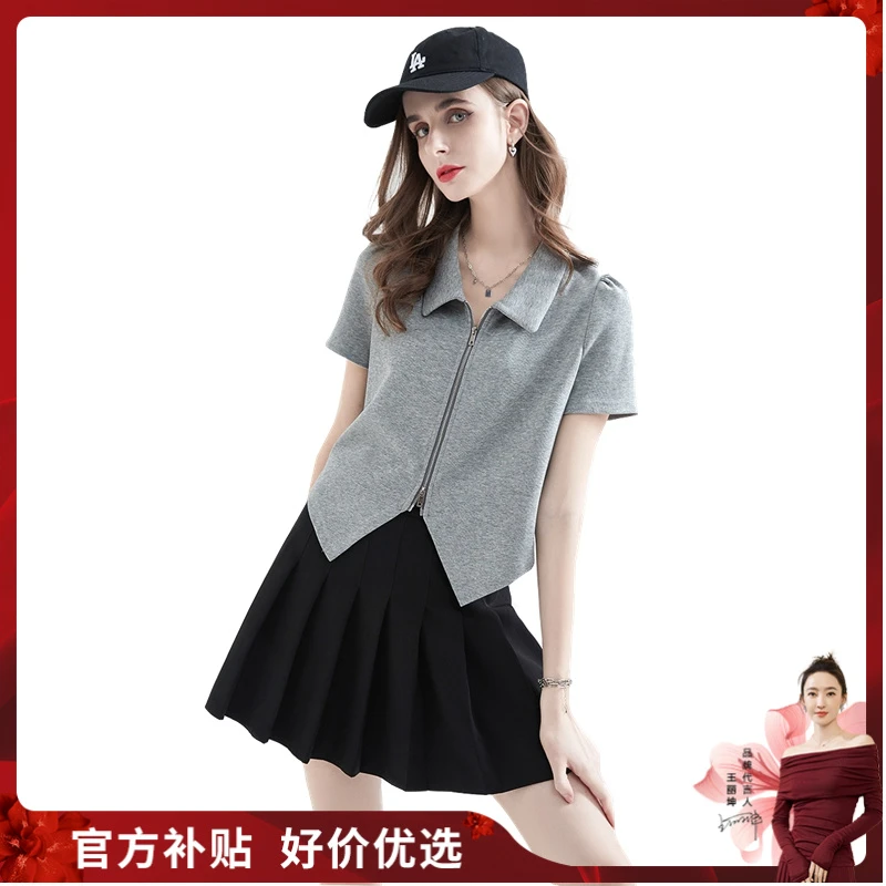 她池2025夏装新款女装纯色修身翻领拉链简约休闲T恤T32Z1881TA