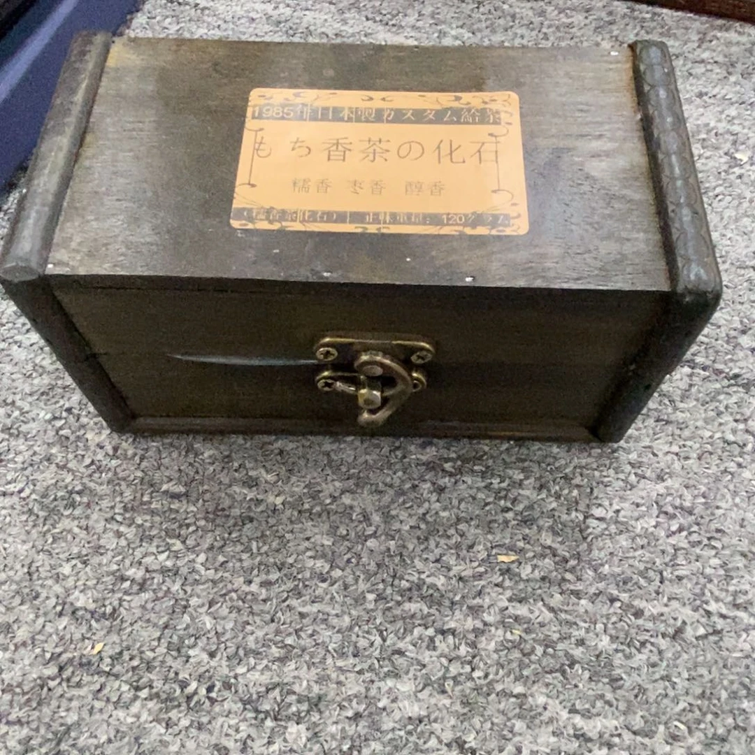 福利一件不留福利一件不留