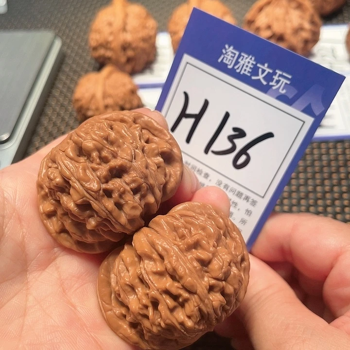 文玩核桃把件H136号楼45