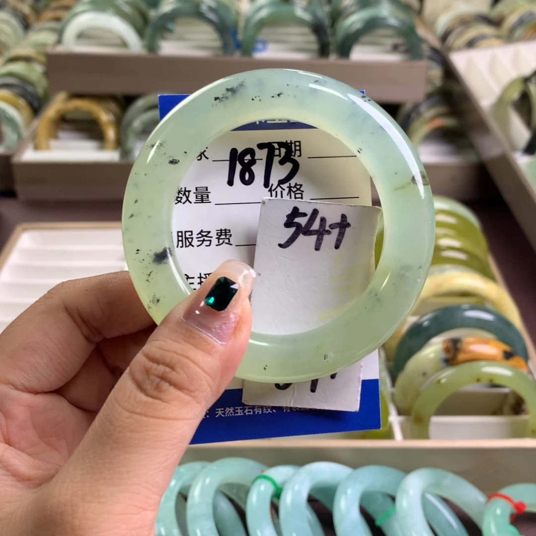 蛇纹石玉未镶嵌手镯1873