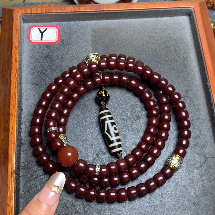 菩提根/象牙果吊坠菩提