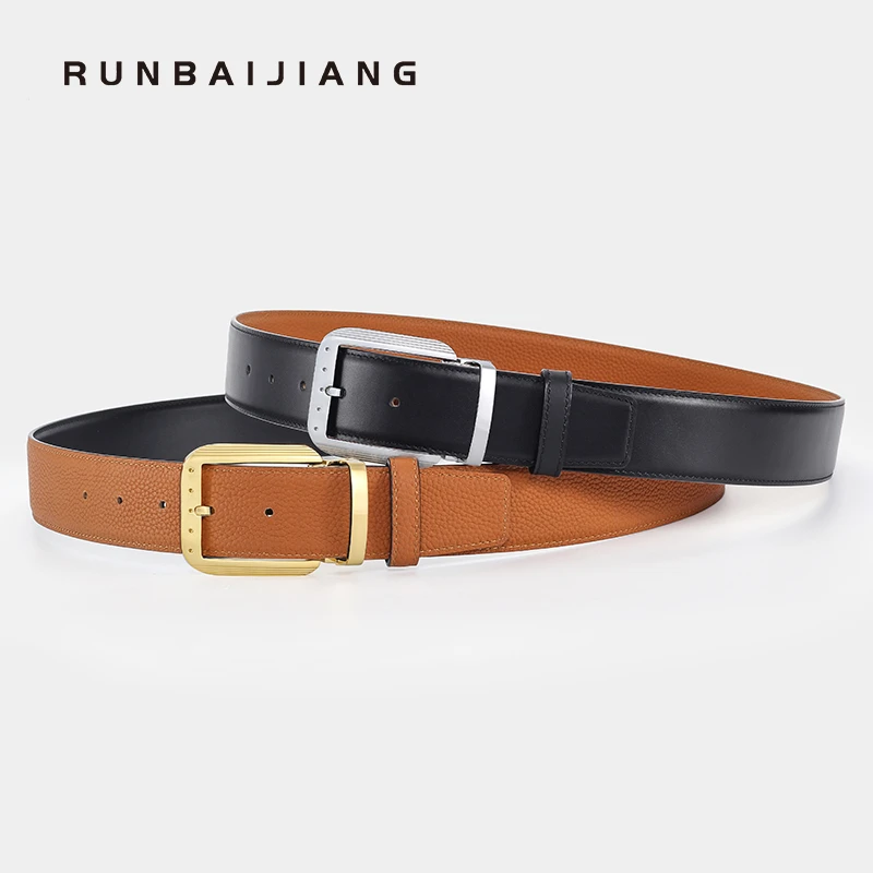 总裁二代双面可用高档牛皮男士皮带商务休闲百搭简约黑棕色针扣