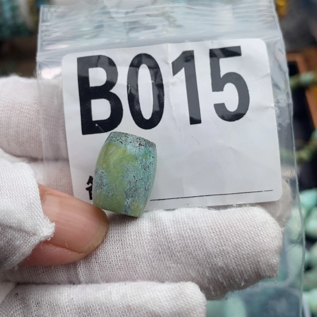 未镶嵌绿松石13.5桶珠